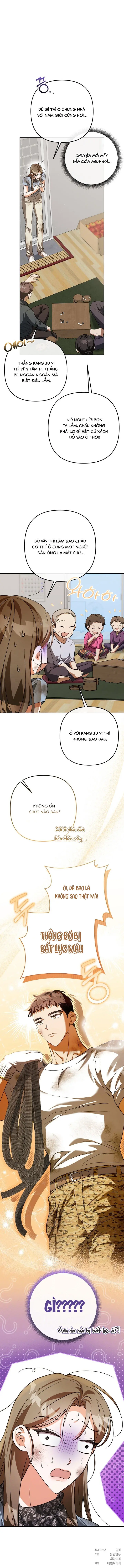Mùa Thu, Ớt! Chap 1 - trang 13