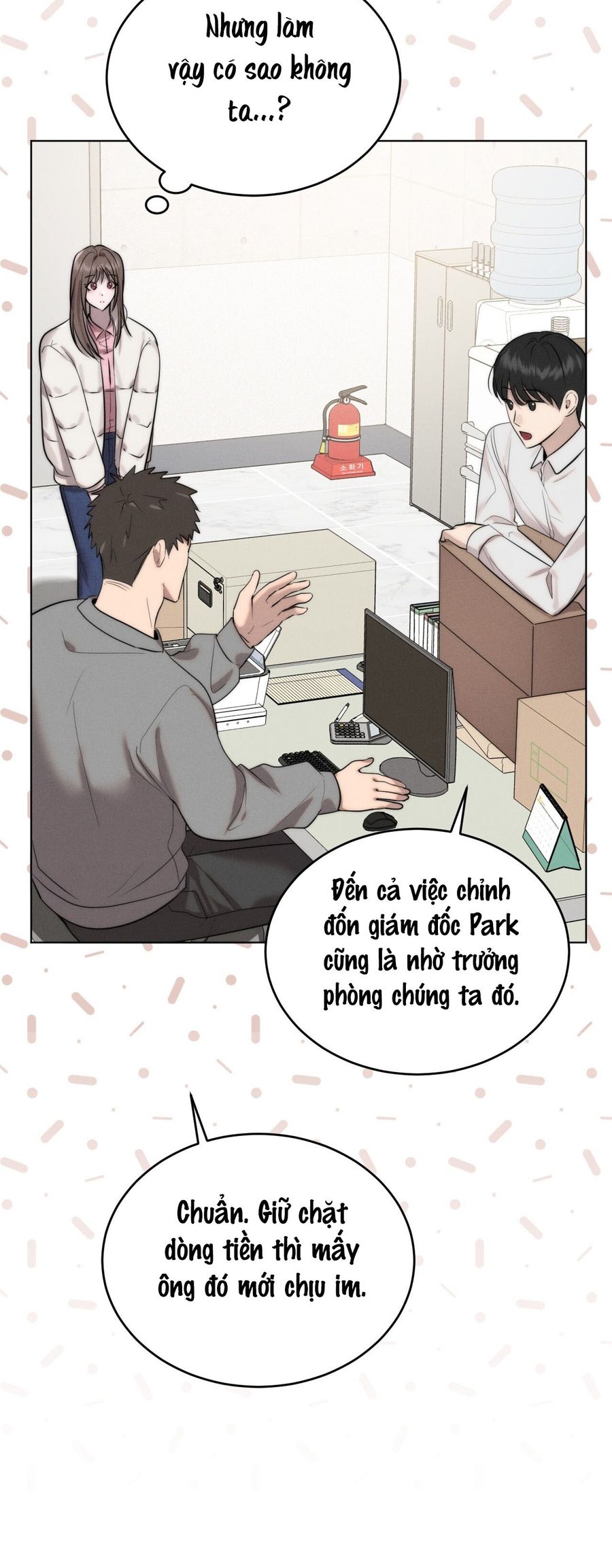 Sự Ngây Thơ Bị Vùi Lấp Trong Tro Tàn Chap 2 - trang 45