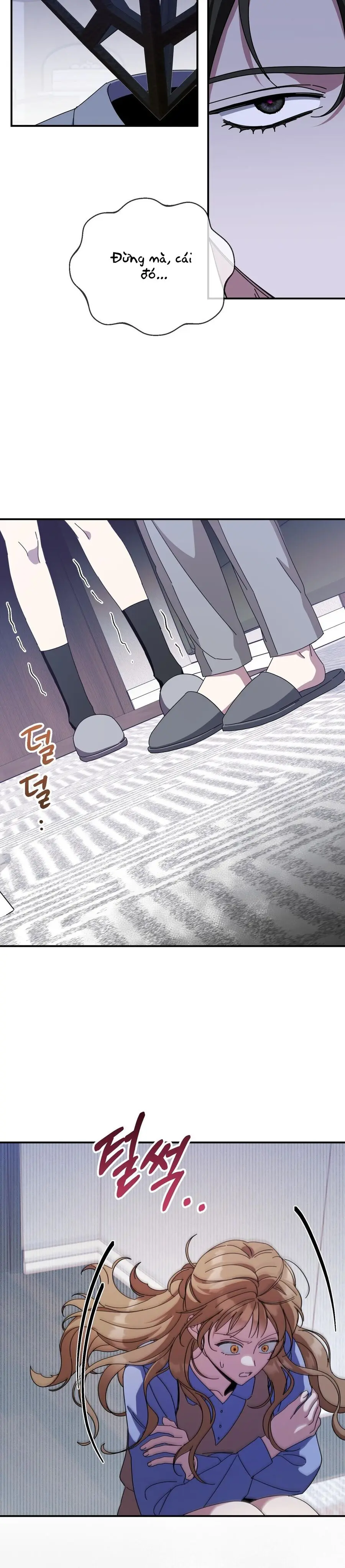 Thế Còn Nỗi Kinh Hoàng Vũ Trụ Thì Sao Chap 13 - trang 22