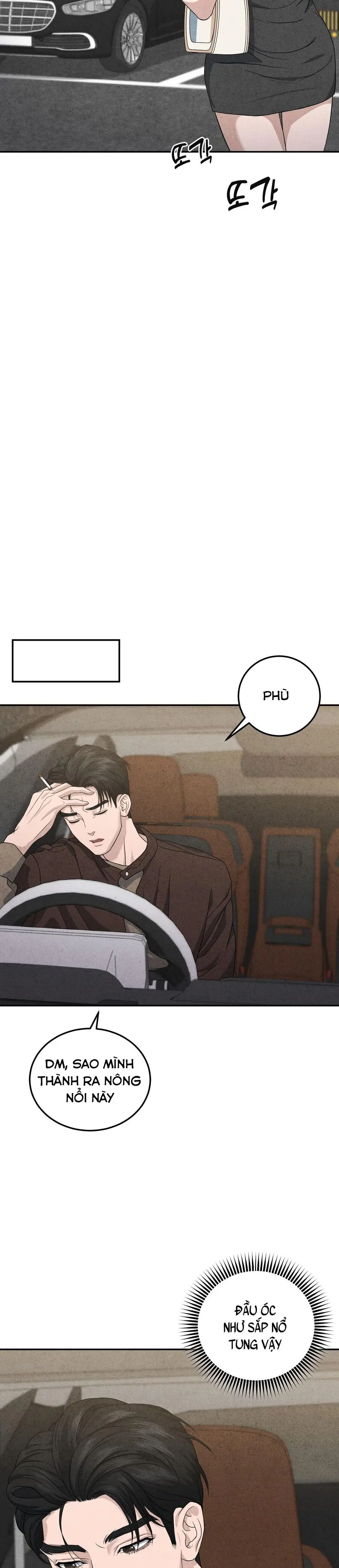 Nhật Ký Yêu Bạn Thân Chap 9 - trang 22