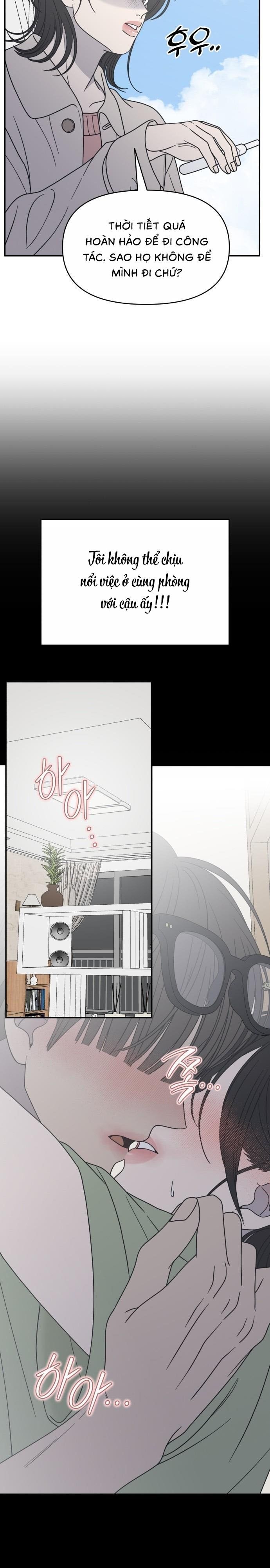 Không Yêu Đương Chốn Công Sở! Chap 40 - trang 4