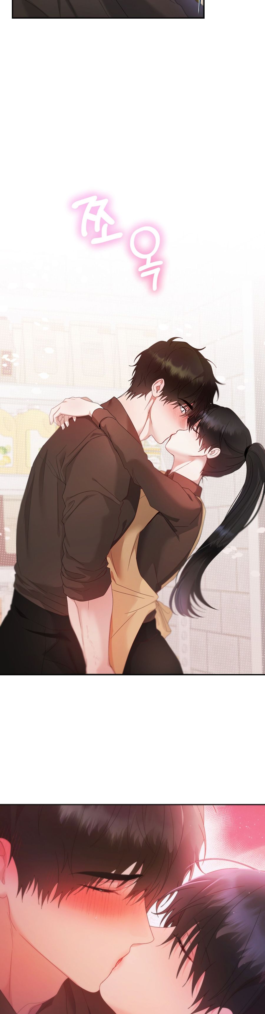 Chúng Ta Không Thể Làm Bạn Được Sao? Chap 5 - trang 16