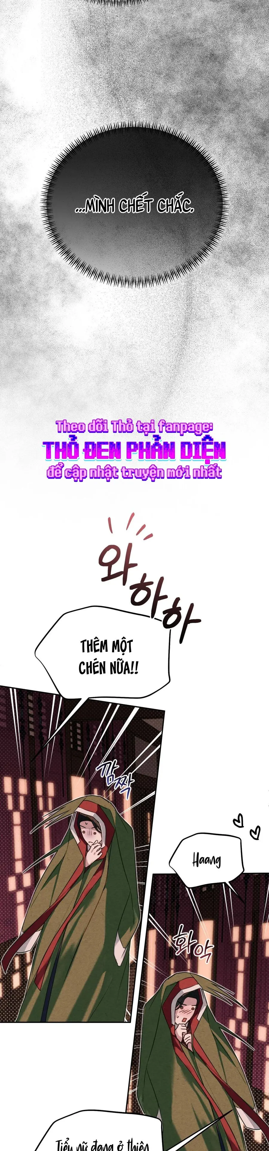 Phá Vỡ Cấm Kỵ Chap 5 - trang 26