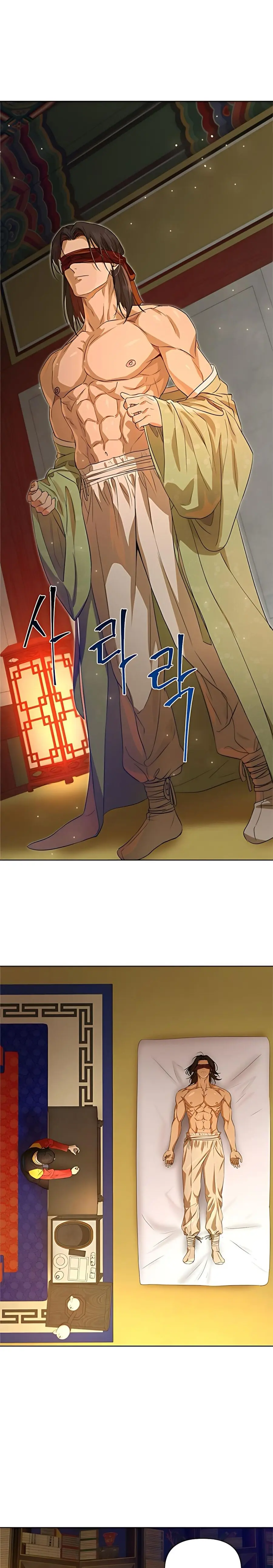 Để Ta Hầu Hạ Công Tử Nhé! Chap 11 - trang 4