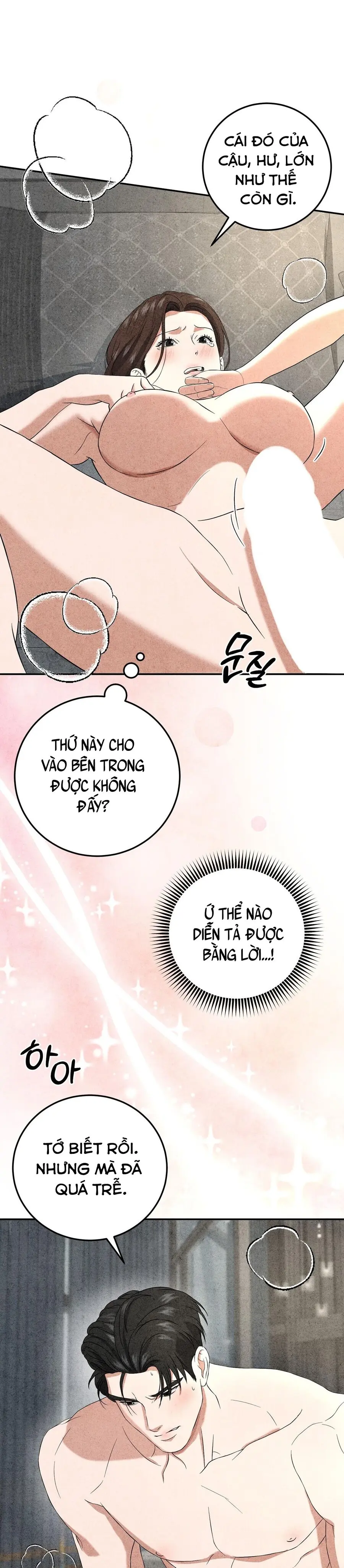 Nhật Ký Yêu Bạn Thân Chap 14 - trang 25
