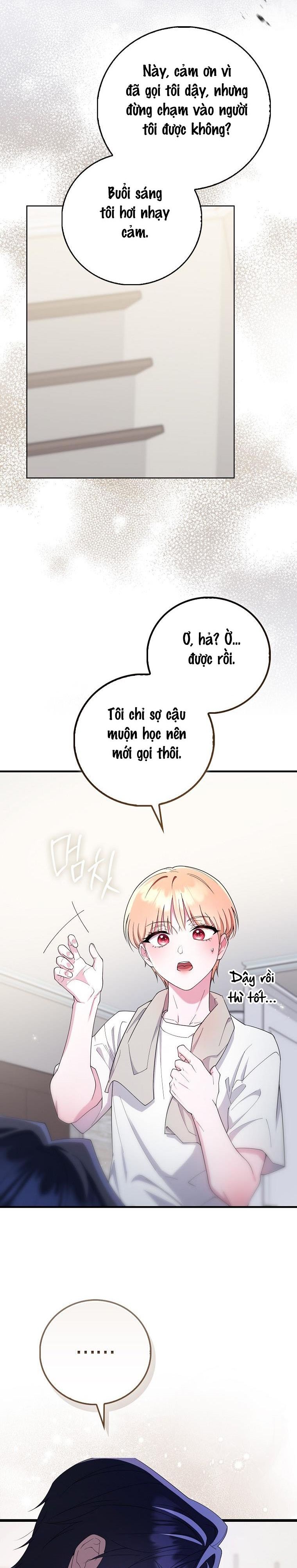 Trường Nam Sinh Chap 5 - trang 5