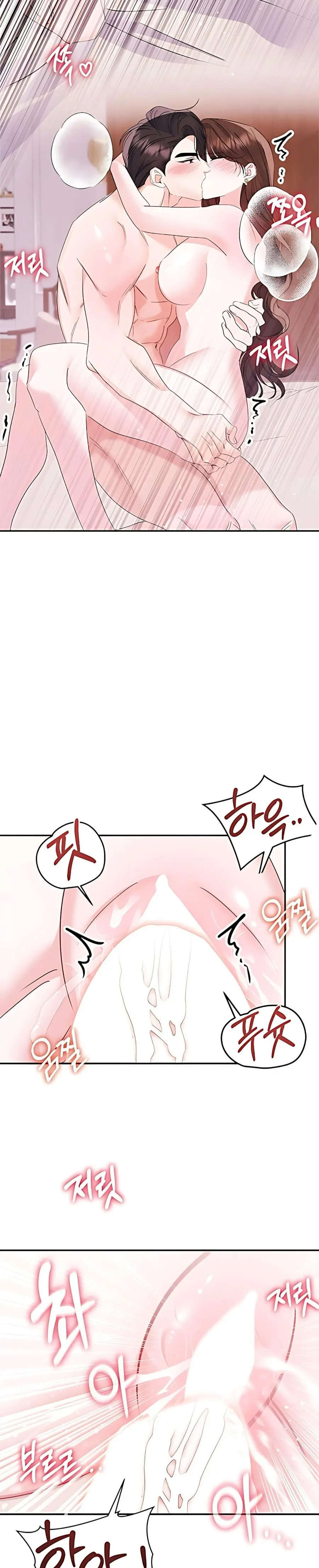 Tiểu Thư Muốn “Ăn” Vệ Sĩ Chap 1 - trang 30