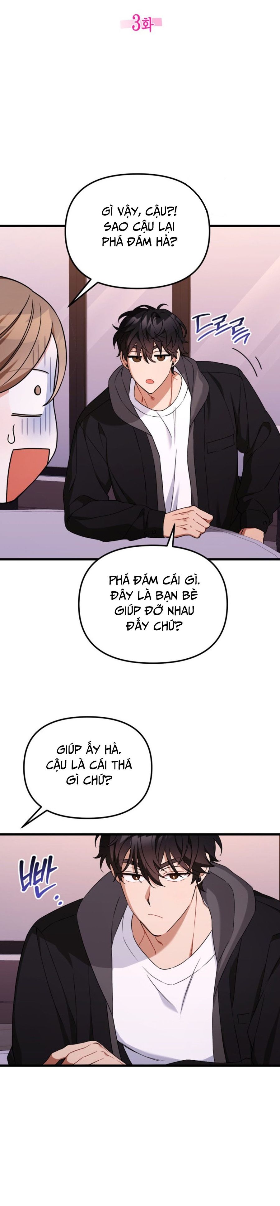 Công Dụng Của Người Bạn Thanh Mai Trúc Mã Chap 3 - trang 8