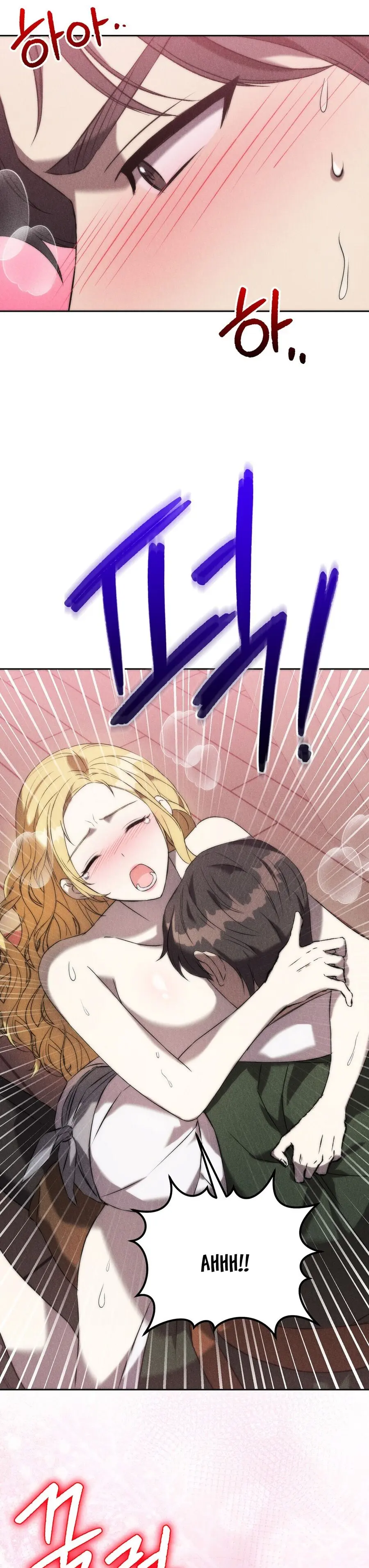 Cứ Tưởng Đó Là Lọ Thuốc Bình Thường Chứ Chap 3 - trang 12