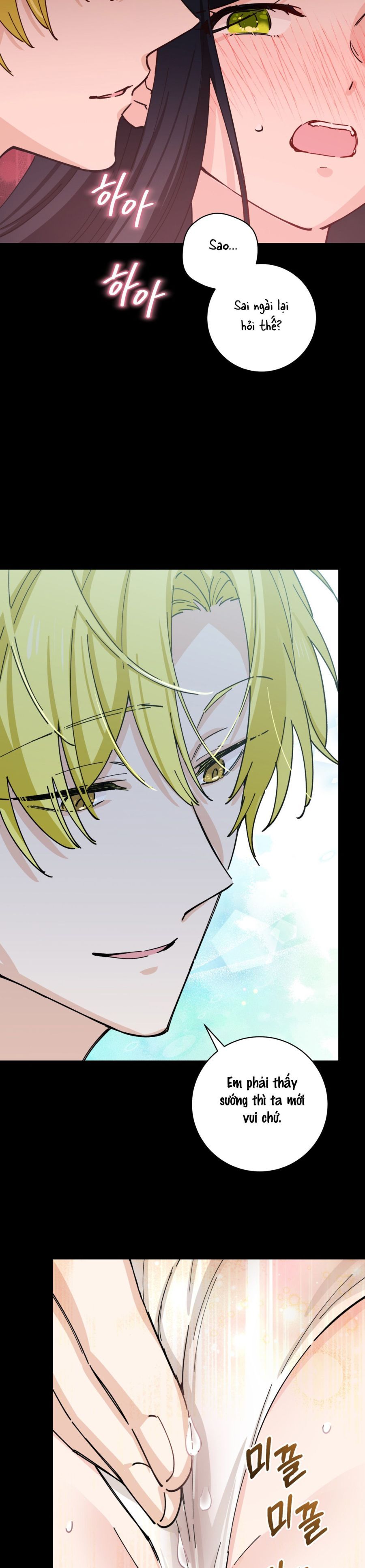 Tiểu Thư Nuốt Phù Thủy Chap 7 - trang 12