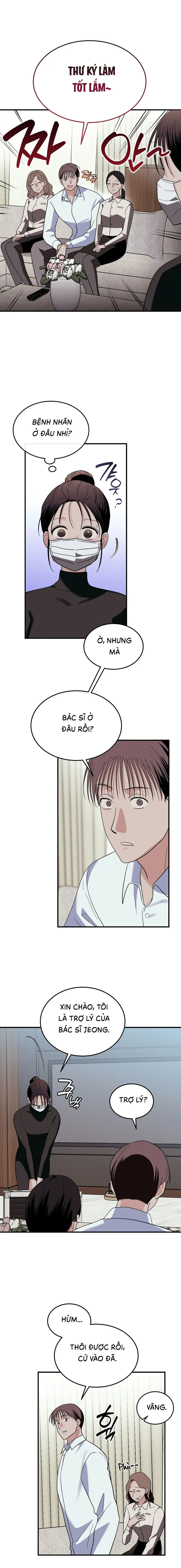 Phòng Khám Bất Hợp Pháp Tại Cửa Hàng Tiện Lợi Chap 14 - trang 9