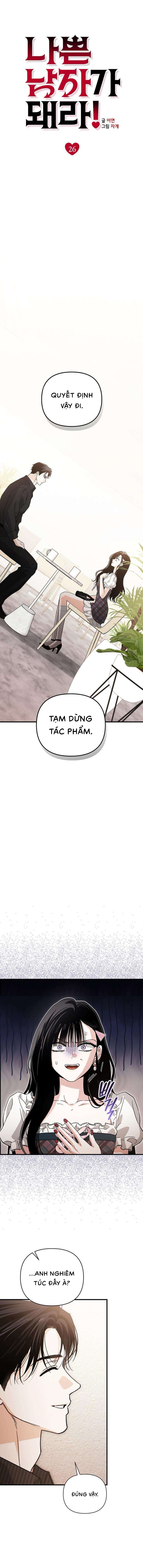 Kích Hoạt Chế Độ Trai Hư! Chap 26 - trang 6