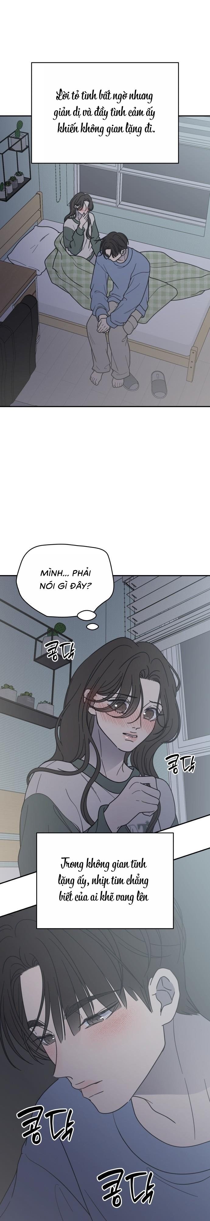 Không Yêu Đương Chốn Công Sở! Chap 58 - trang 2