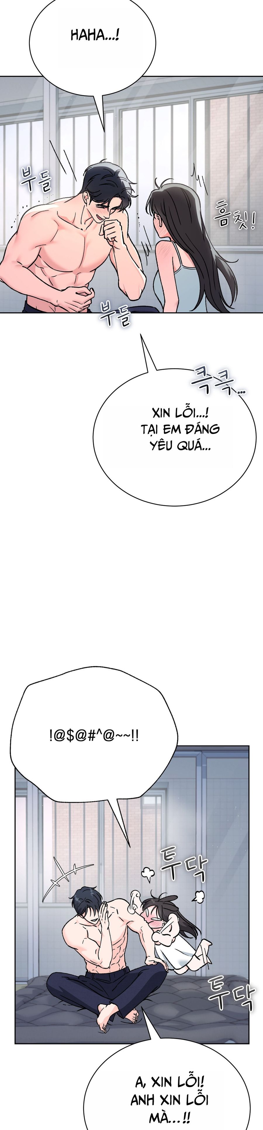 Hãy Trở Thành Biến Số X Của Đời Nhau Chap 64 - trang 20
