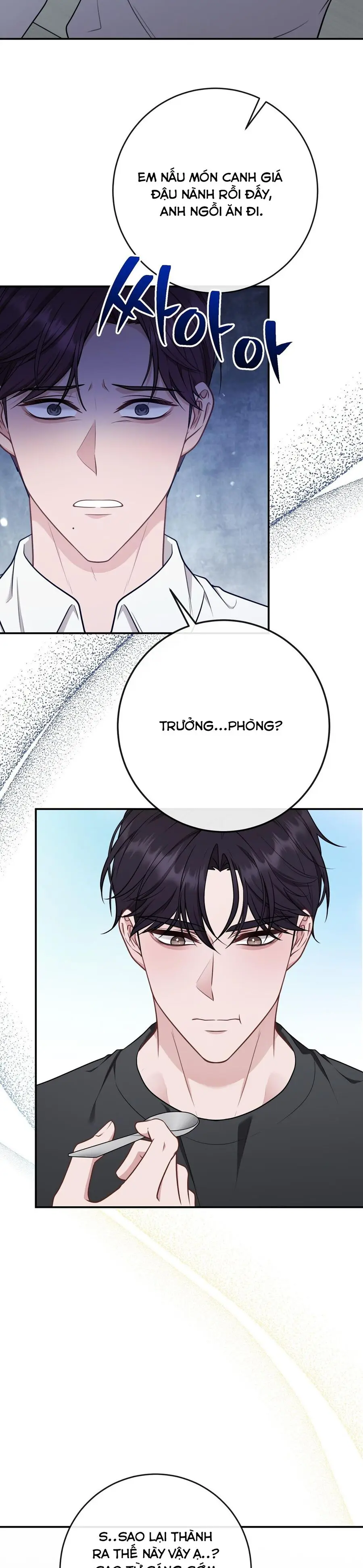 Vụng Trộm Với Sếp Chap 3 - trang 4