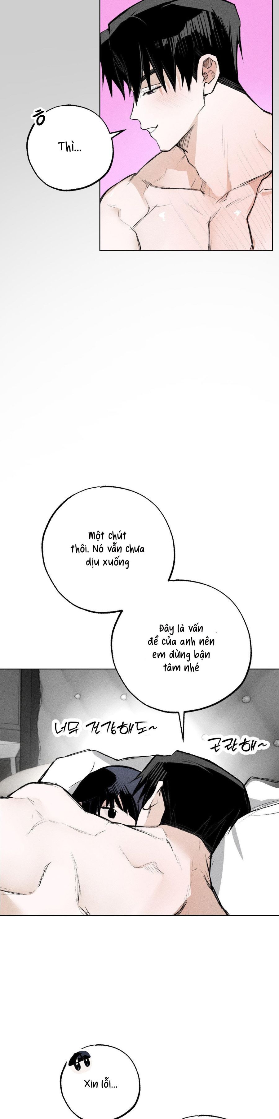 Vỏ Bọc Lãng Mạn Chap 6 - trang 11