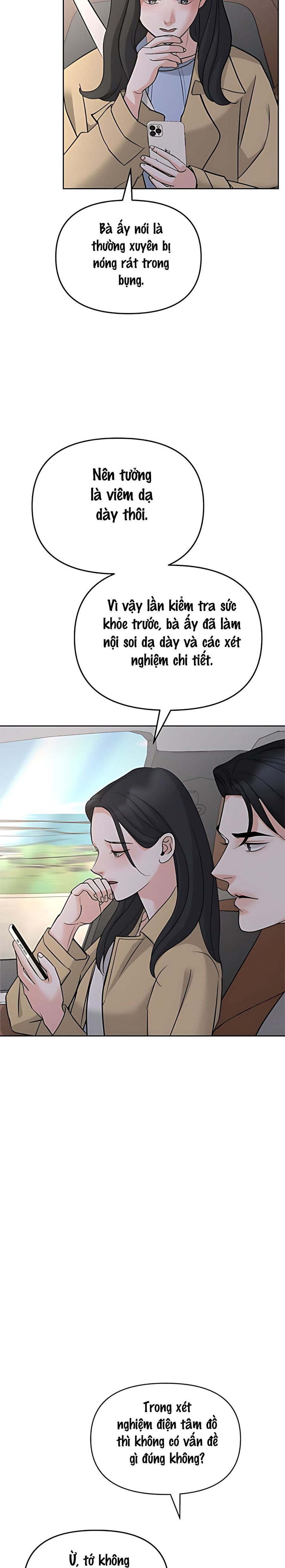 Cẩn Thận Va Phải Tình Yêu Chap 50 - trang 33