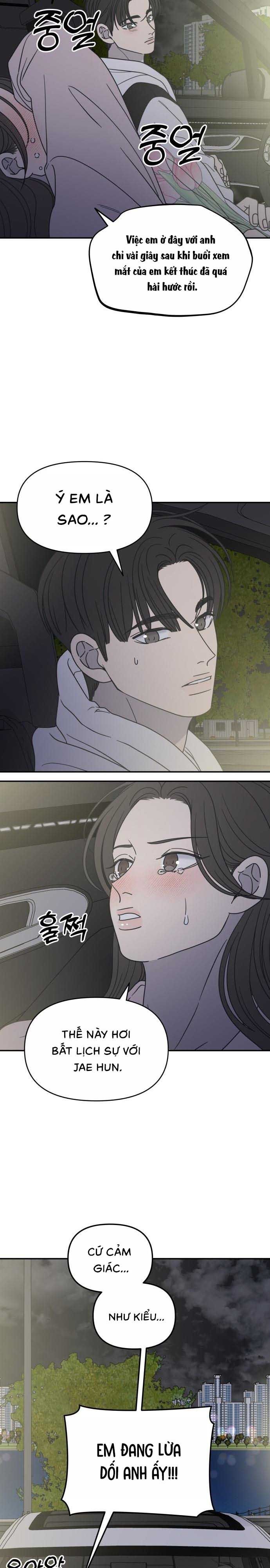 Không Yêu Đương Chốn Công Sở! Chap 38 - trang 9