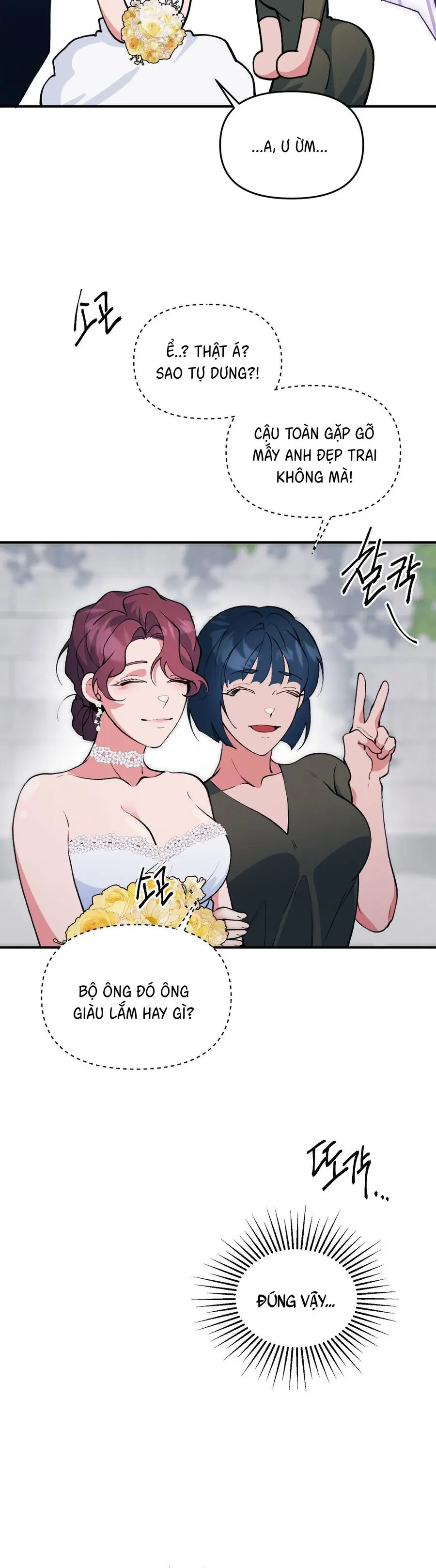 Tuyển Tập XX Công Cộng Chap 9 - trang 6