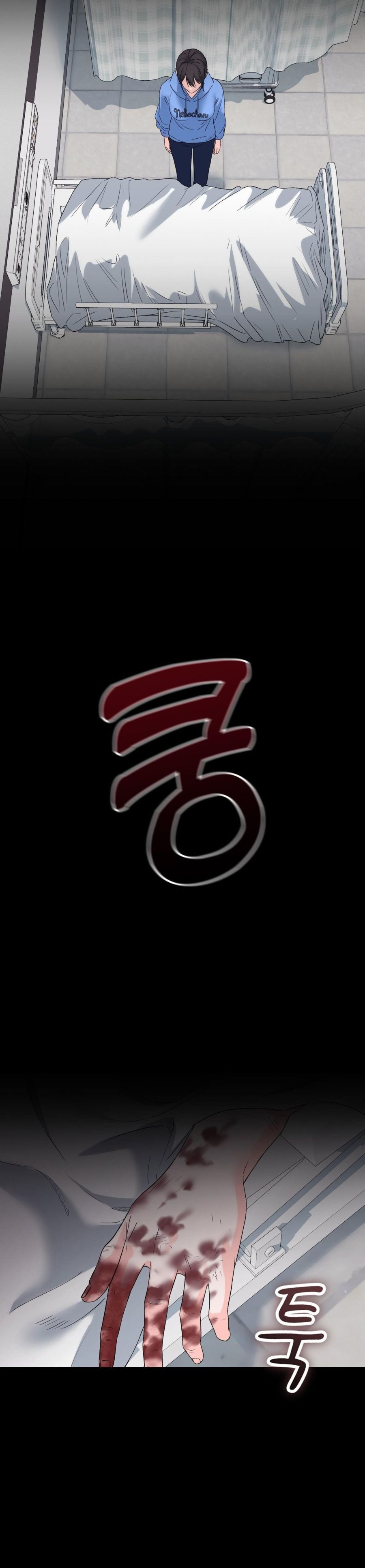 Hãy Trở Thành Biến Số X Của Đời Nhau Chap 34 - trang 6