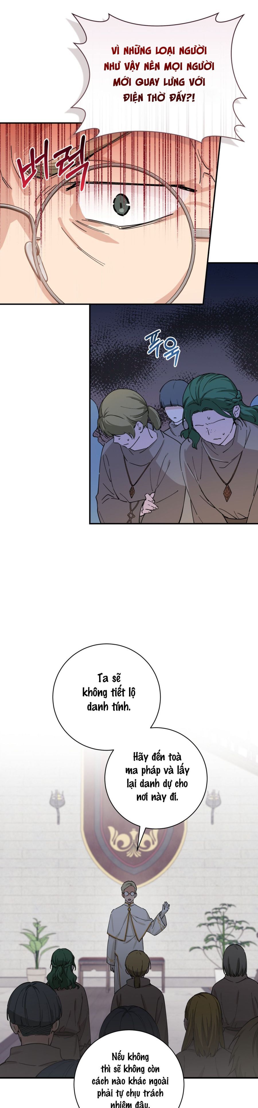 Tiểu Thư Nuốt Phù Thủy Chap 1 - trang 16