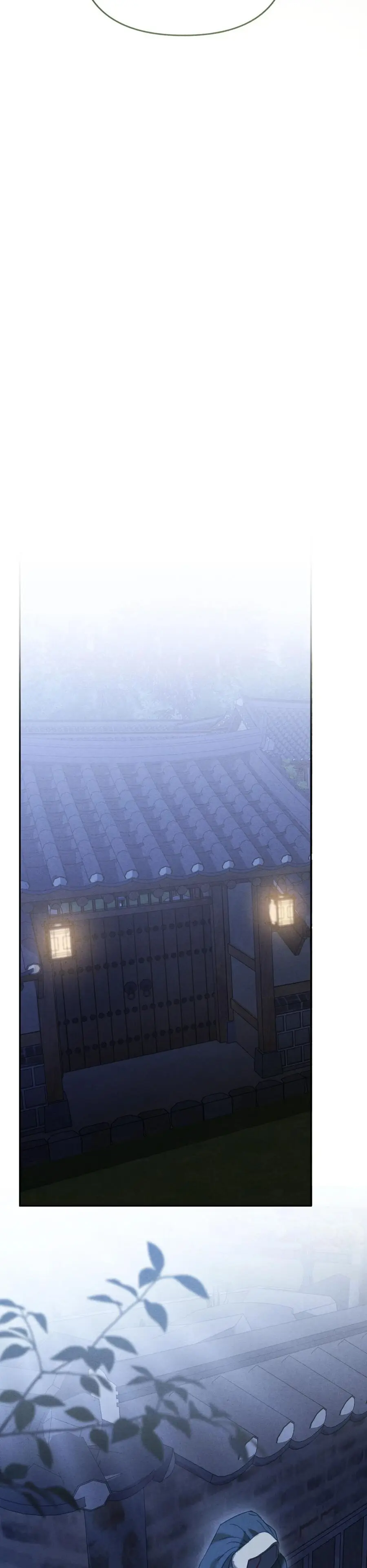 Phá Vỡ Cấm Kỵ Chap 9 - trang 37