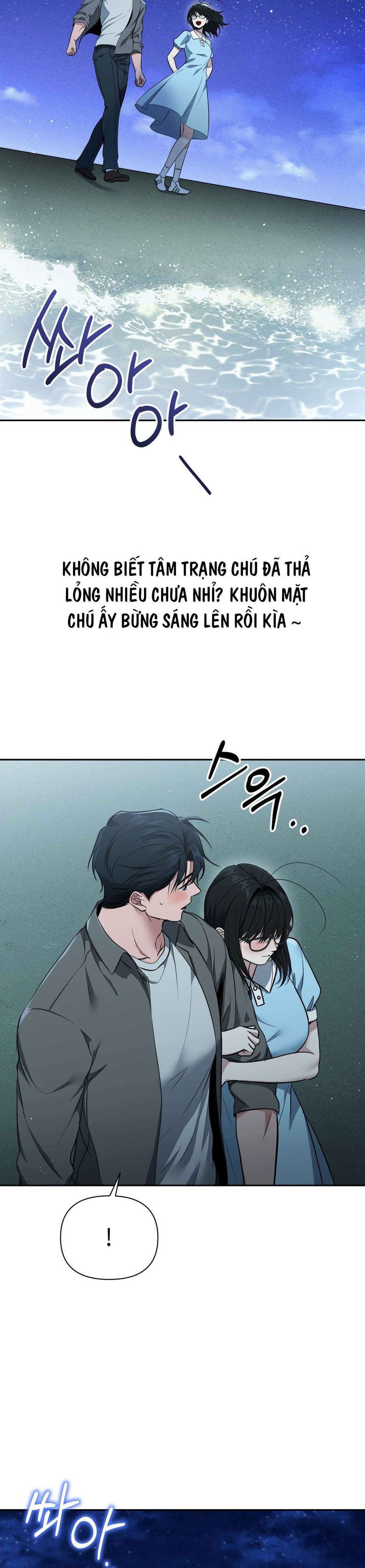 Chế Độ Ẩn Danh Chap 11 - trang 12