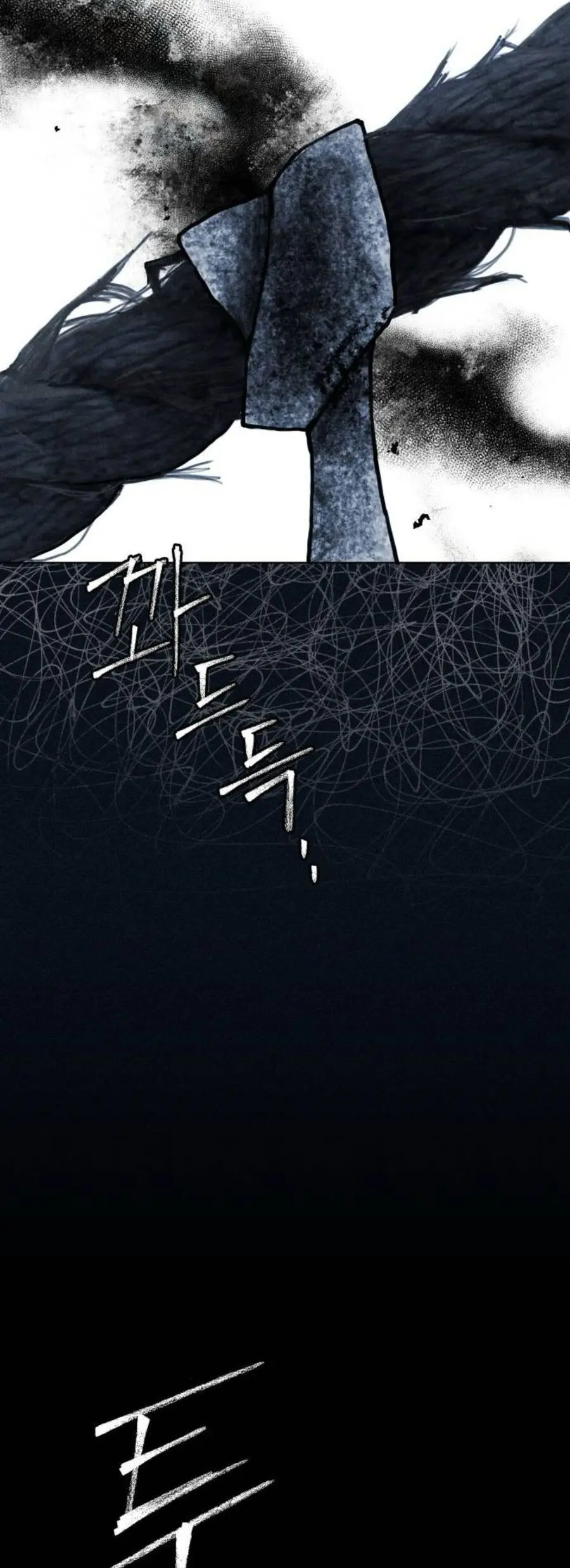 Bạn Cùng Lớp Chap 49 - trang 30