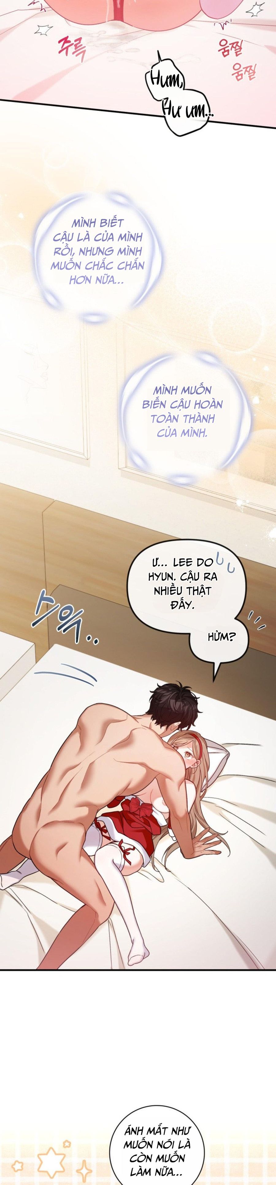 Công Dụng Của Người Bạn Thanh Mai Trúc Mã Chap 36 - trang 26