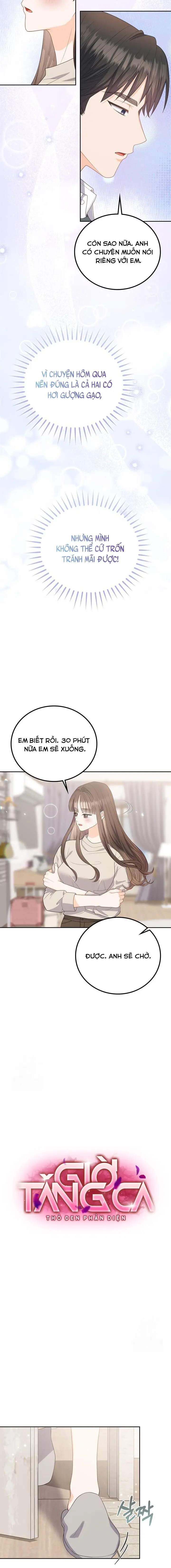 Giờ Tăng Ca Chap 11 - trang 7