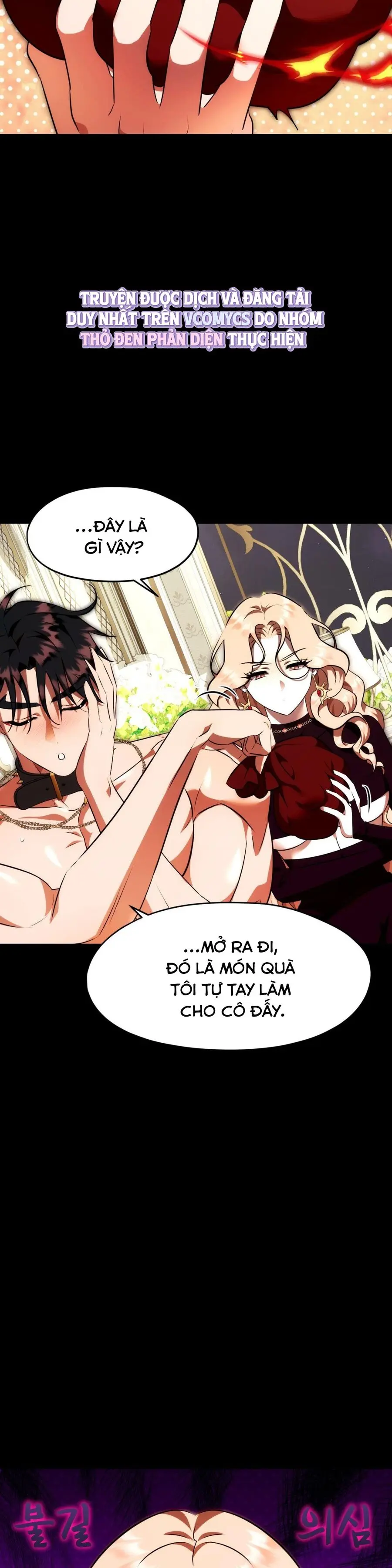 Tôi Tiễn Nam Chính Về Trời Nhé? Chap 24 - trang 12