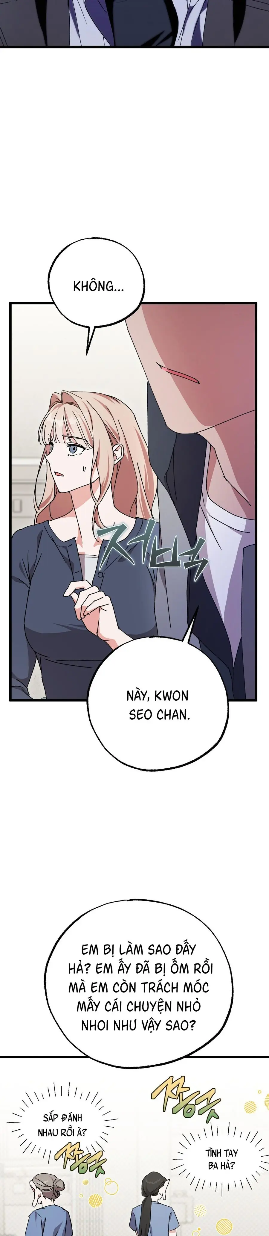 Lấp Đầy Em Đi! Chap 9 - trang 31