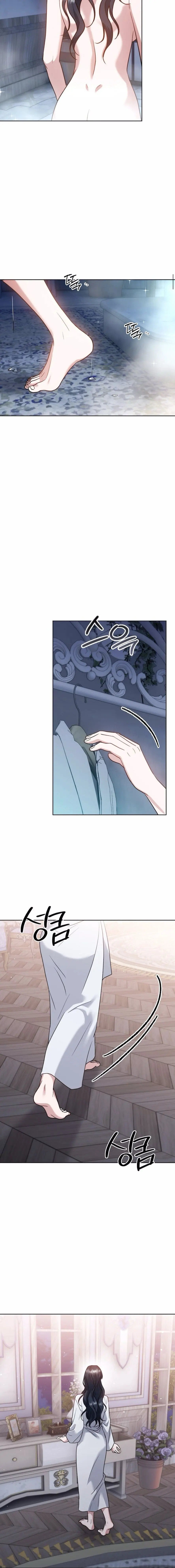 Bị Giam Cầm Cùng Tên Đáng Chết Chap 6 - trang 17