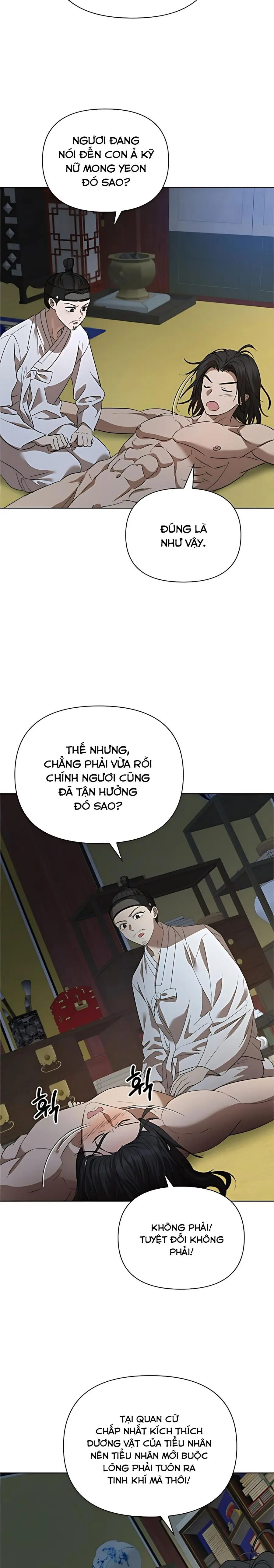 Để Ta Hầu Hạ Công Tử Nhé! Chap 5 - trang 15