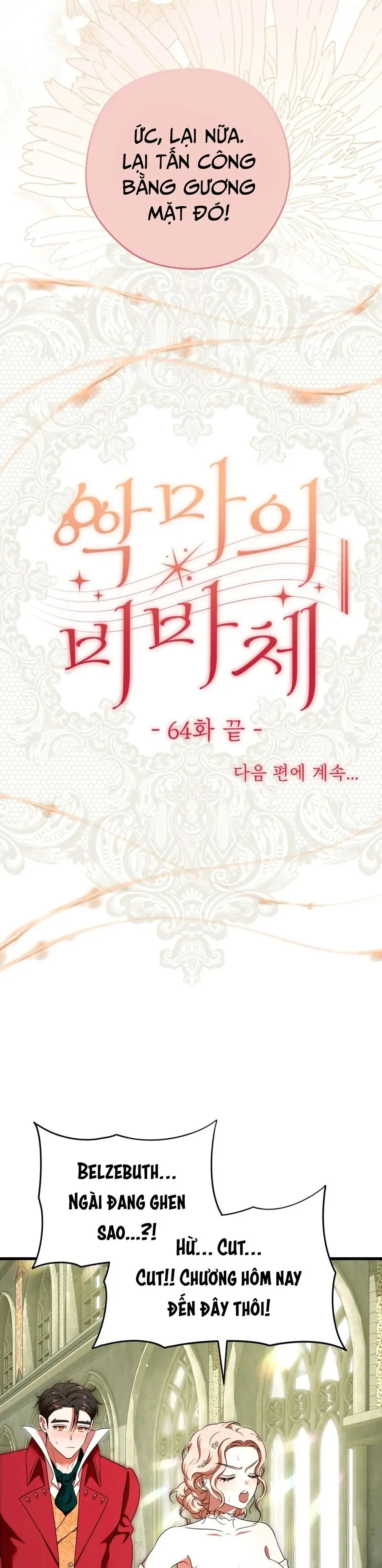 Tôi Tiễn Nam Chính Về Trời Nhé? Chap 8 - trang 12
