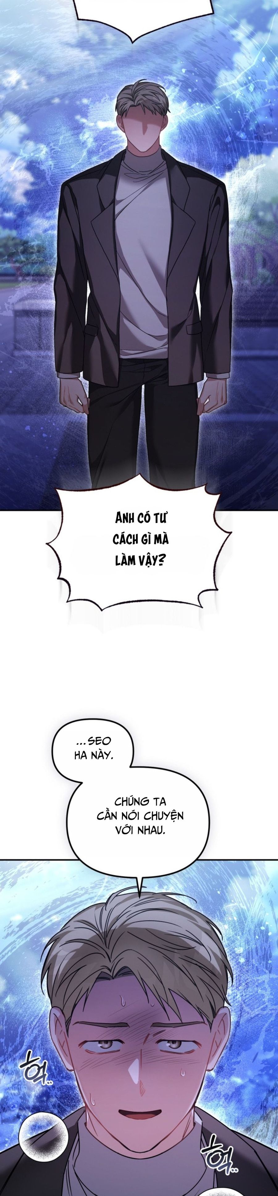 Công Dụng Của Người Bạn Thanh Mai Trúc Mã Chap 22 - trang 20