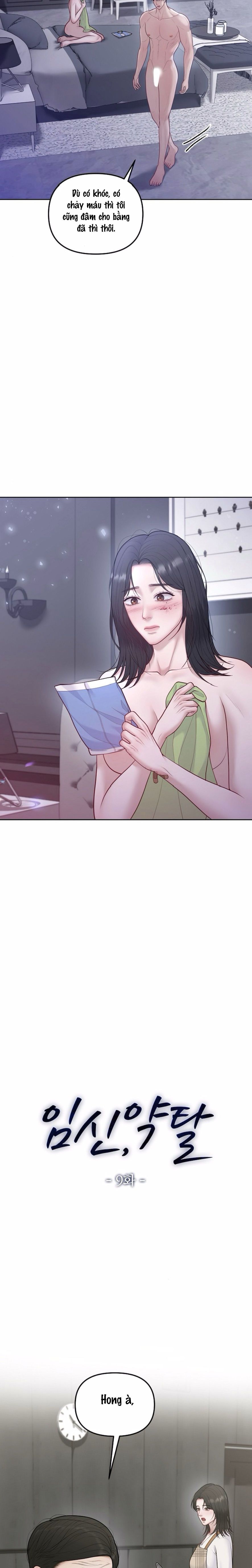 Mang Thai, Chiếm Đoạt Chap 9 - trang 4