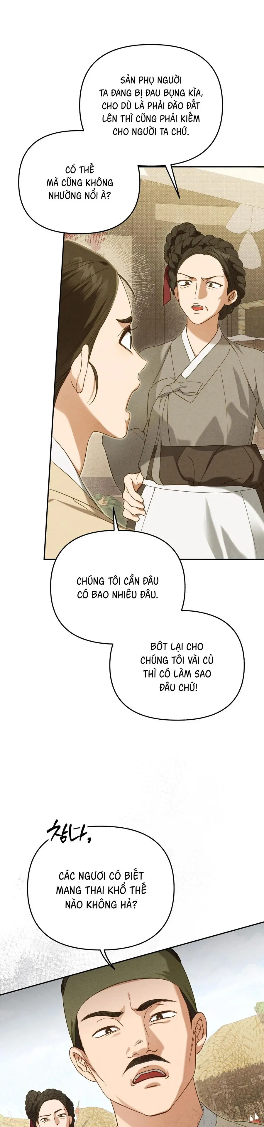 Phá Vỡ Cấm Kỵ Chap 2 - trang 22