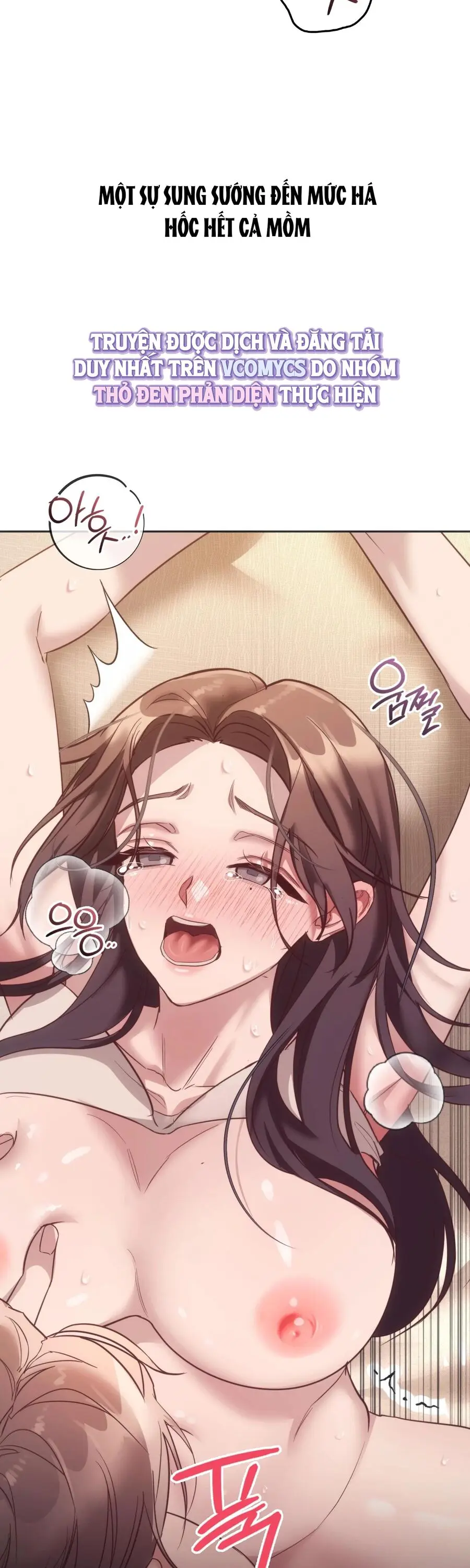 Nữ Sinh Đại Học Hae Joo Chap 12 - trang 5
