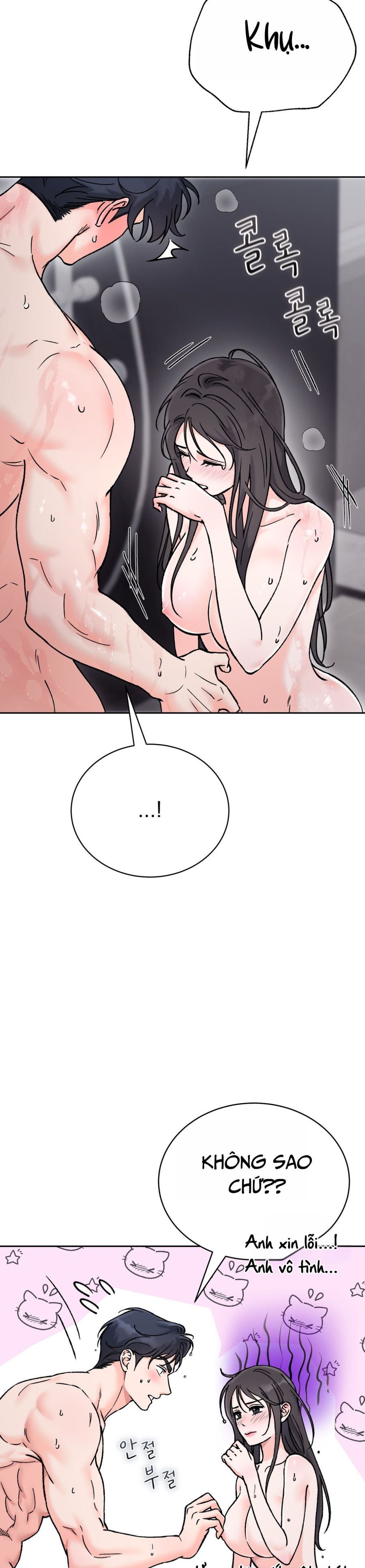 Hãy Trở Thành Biến Số X Của Đời Nhau Chap 66 - trang 12