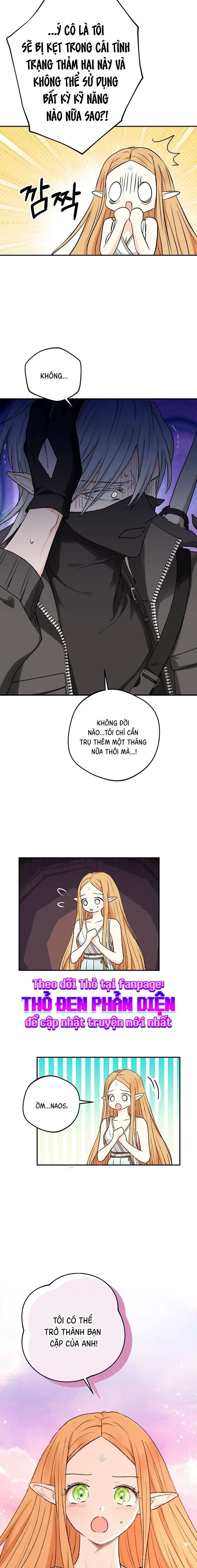 Yêu Tinh Giao Phối Chap 4 - trang 20
