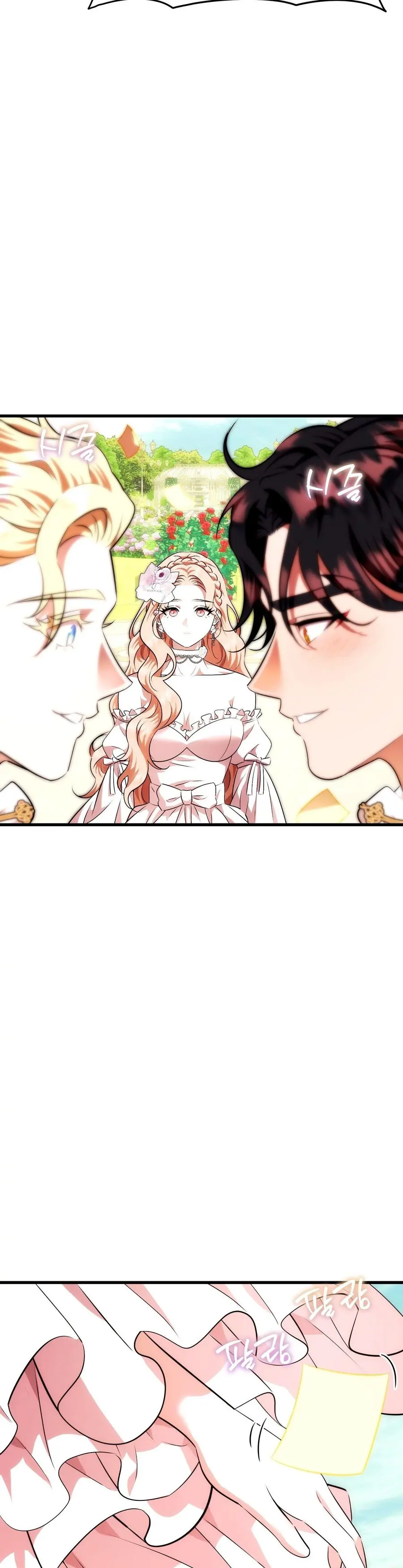 Tôi Tiễn Nam Chính Về Trời Nhé? Chap 40 - trang 17