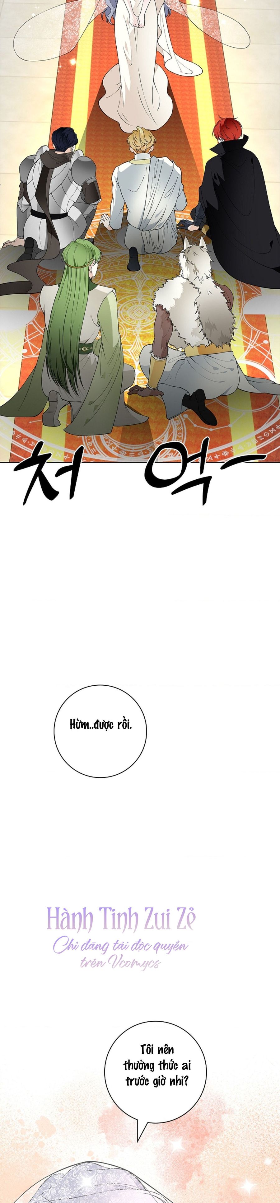 Cánh Hoa Ướt Đẫm Của Thánh Nữ Chap 38 - trang 46