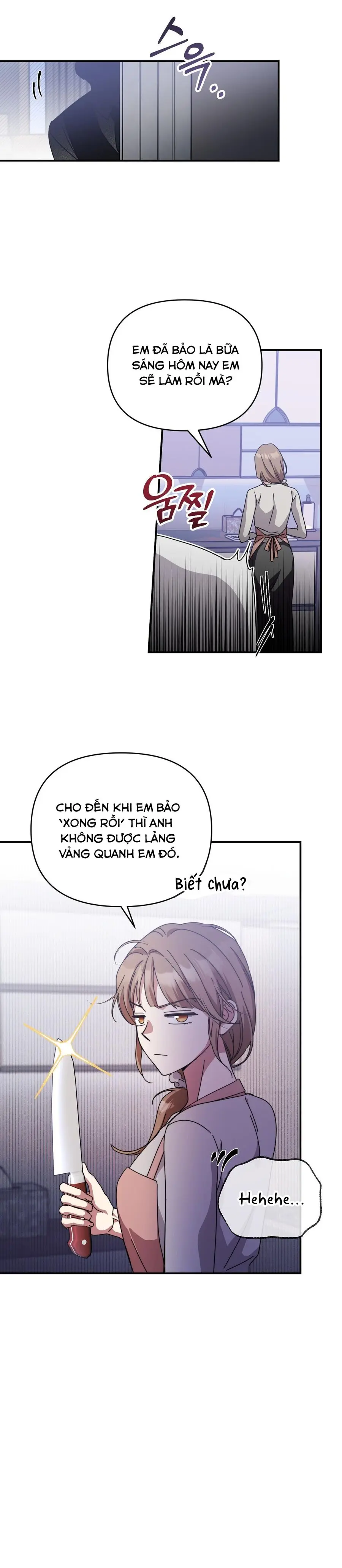 Thế Còn Nỗi Kinh Hoàng Vũ Trụ Thì Sao Chap 19 - trang 17