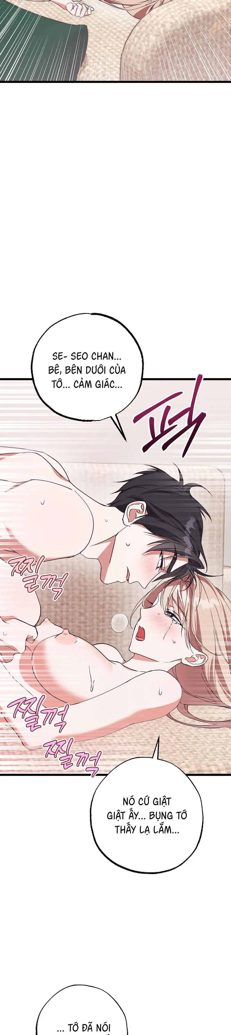 Lấp Đầy Em Đi! Chap 2 - trang 32
