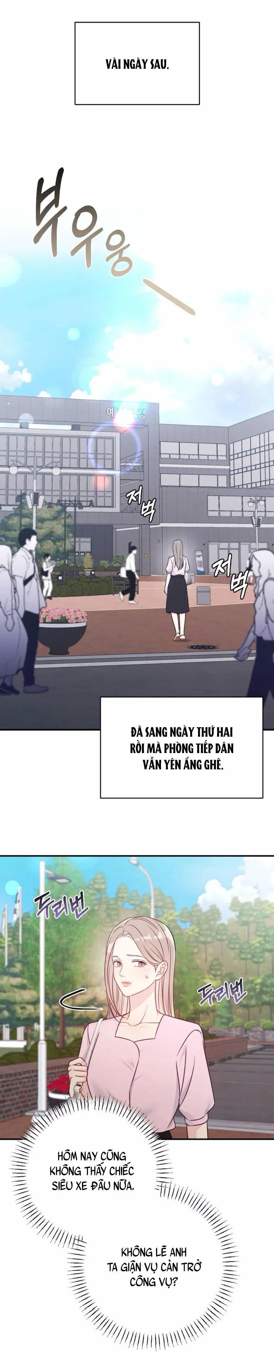 Kẻ Khiếu Nại Là Tên Giang Hồ Xấu Xa Chap 5 - trang 2