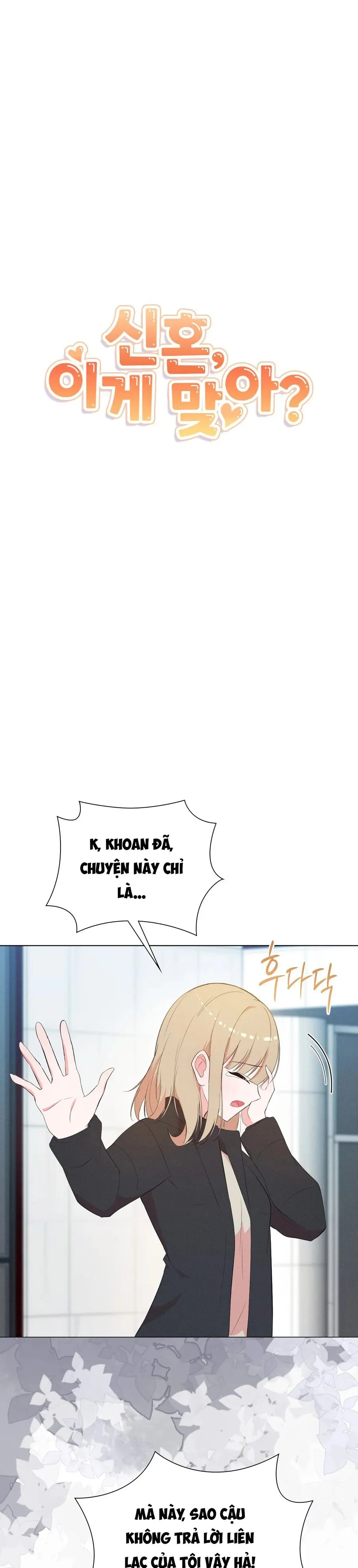 Mới Cưới Mà Đã Thế Này Sao? Chap 22 - trang 2