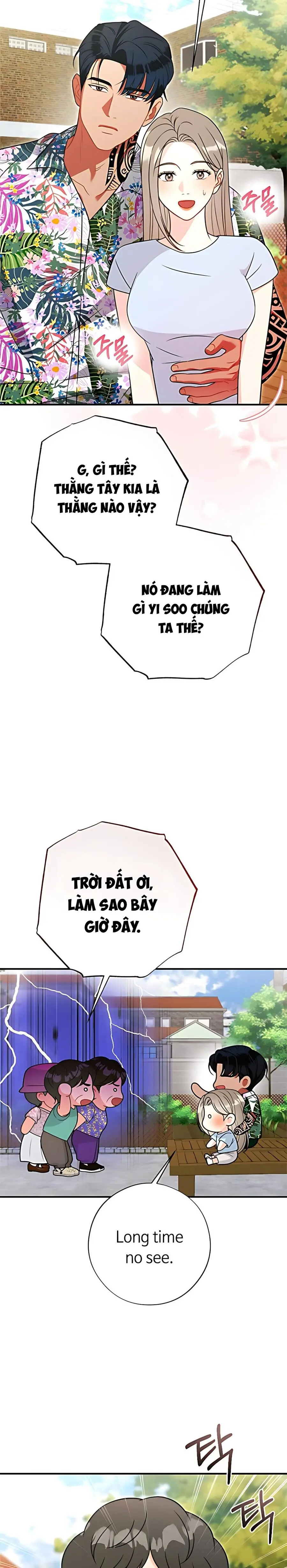 Kẻ Khiếu Nại Là Tên Giang Hồ Xấu Xa Chap 21 - trang 26