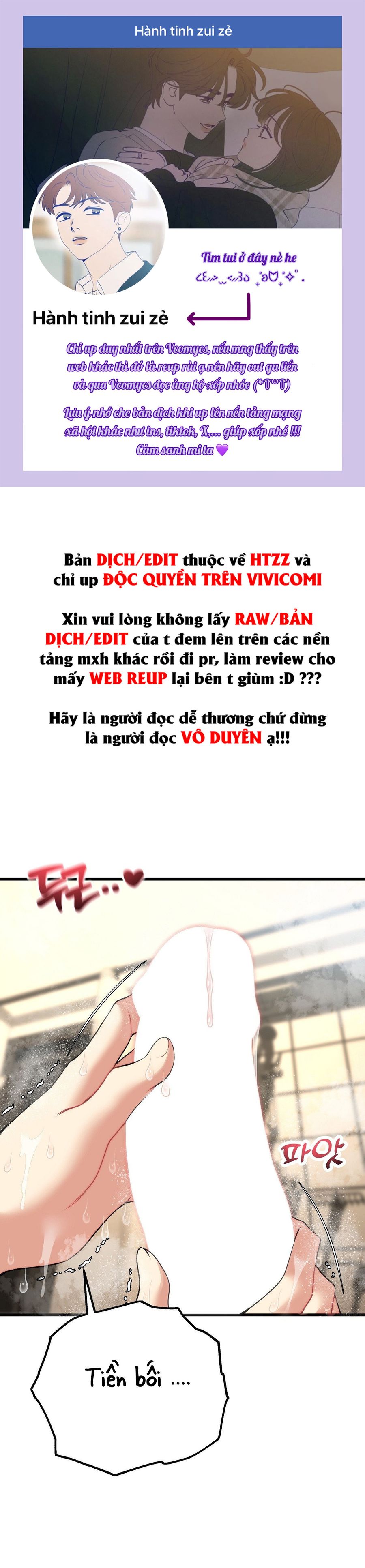 Câu Lạc Bộ Đọc Sách Người Lớn Chap 25 - trang 1