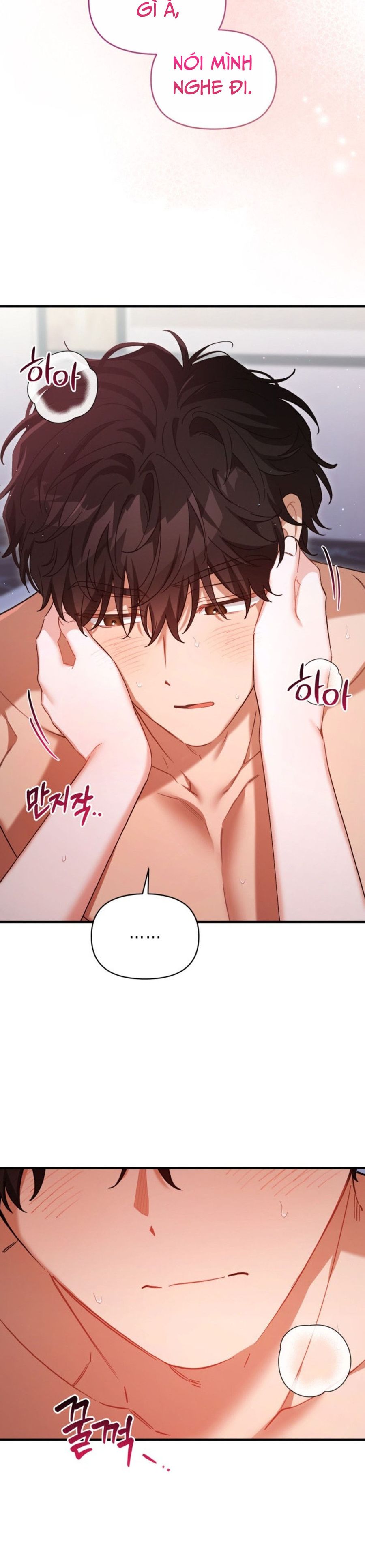 Công Dụng Của Người Bạn Thanh Mai Trúc Mã Chap 38 - trang 37